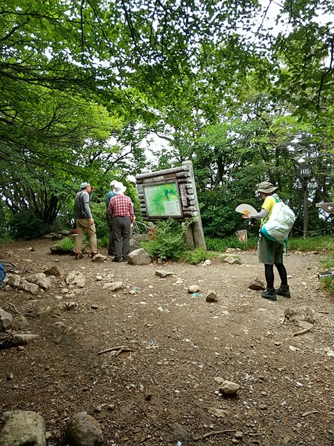 天城山山頂２