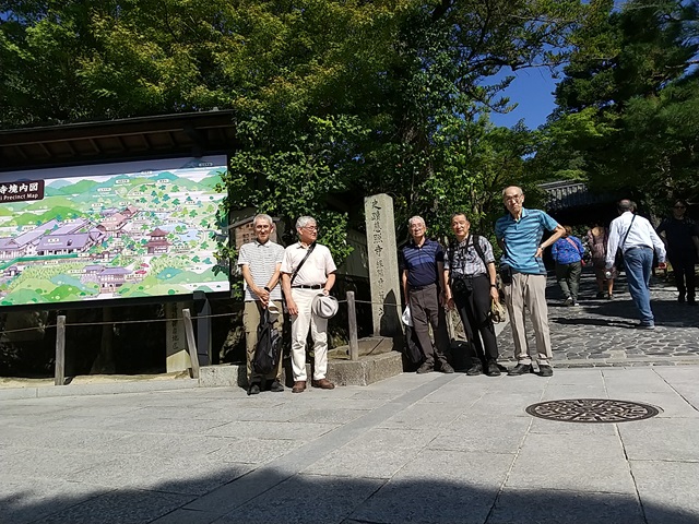 銀閣寺