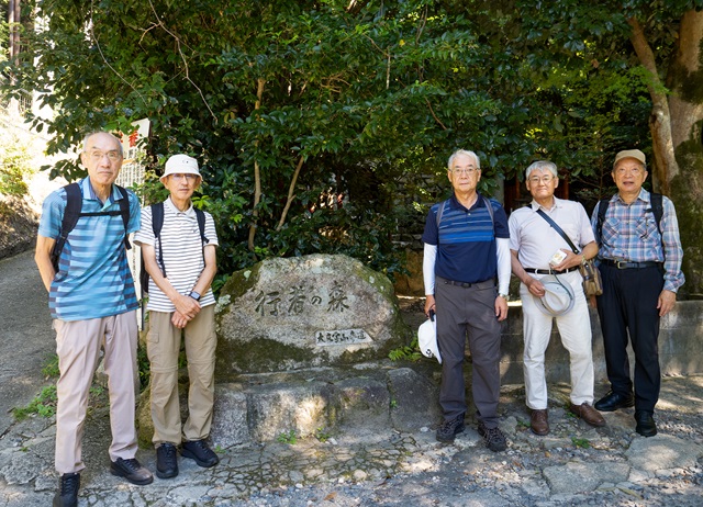 登山道入り口