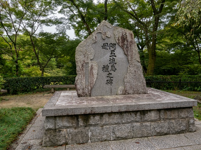 清水寺境内