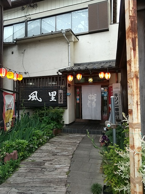 反省会１