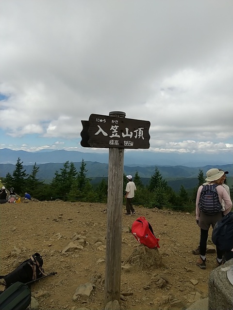 入笠山山頂１
