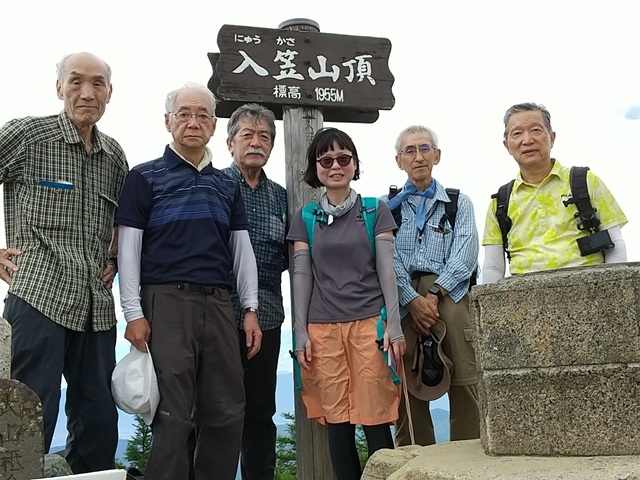 入笠山山頂２