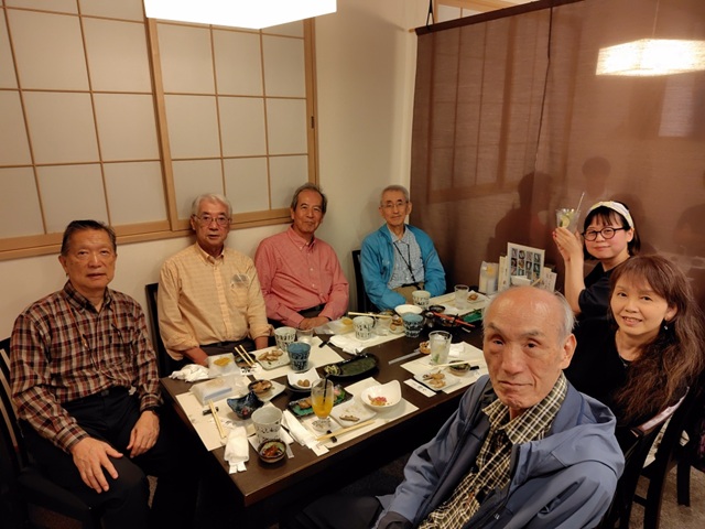 粋や１
