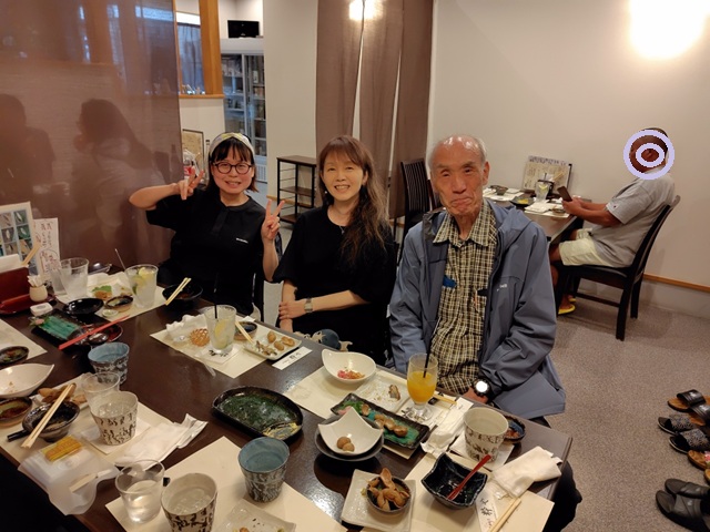 粋や２
