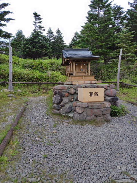 横岳神社