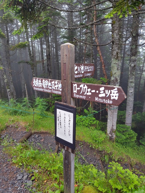 山小屋９